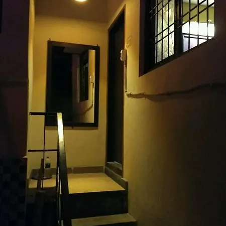 Metro House Hotel